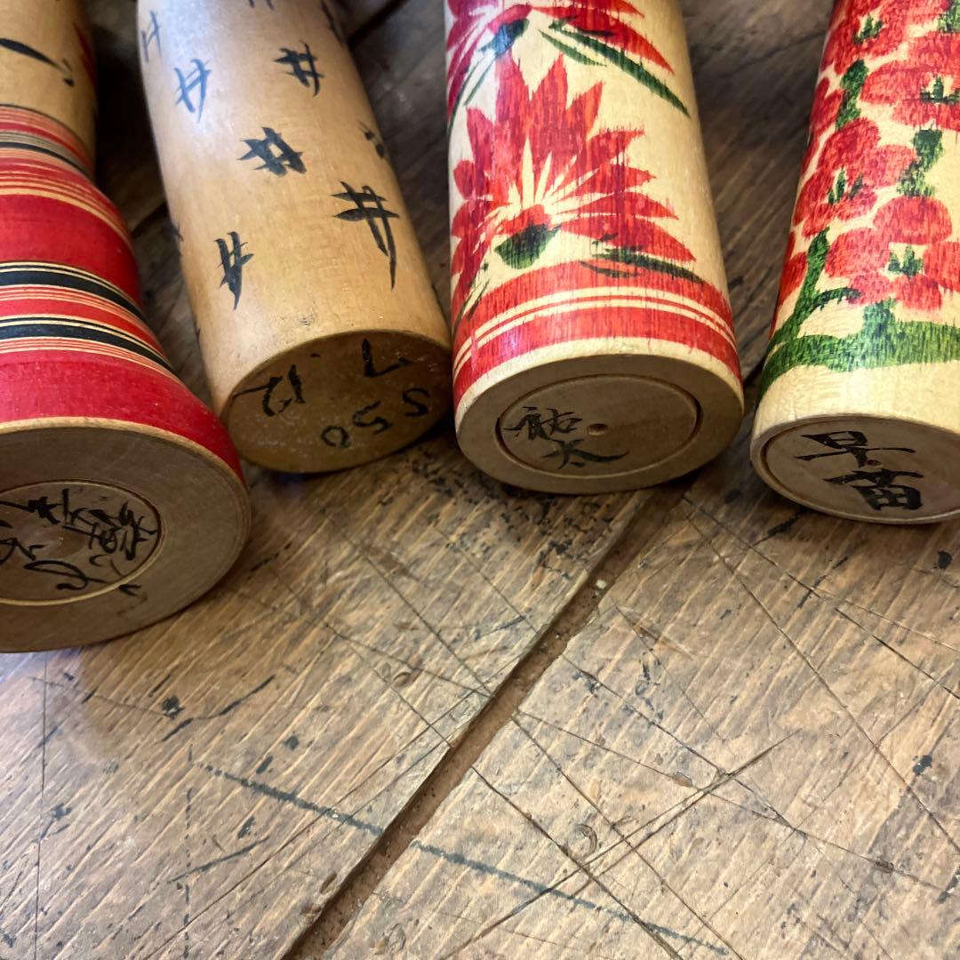 昭和レトロ 木製 こけし 小芥子 温泉こけし 17体セット まとめ売り