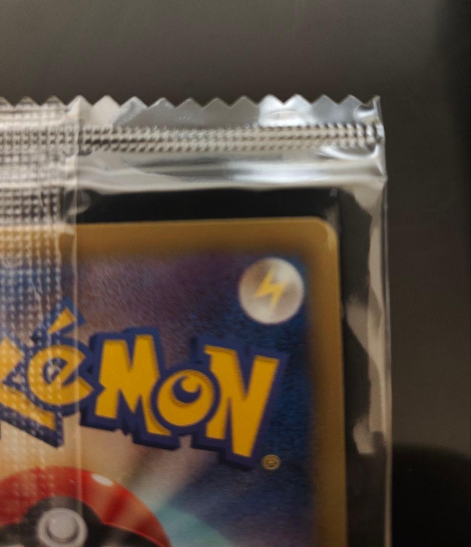 【未開封】ポケカ 黒いレックウザ プロモ ポケモン＋ノブナガの野望　ソフト付き