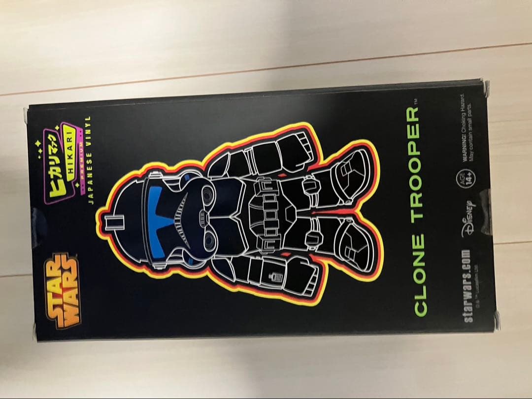 クローントルーパー　グリーン　ヒカリマァクプレミアム　スターウォーズ