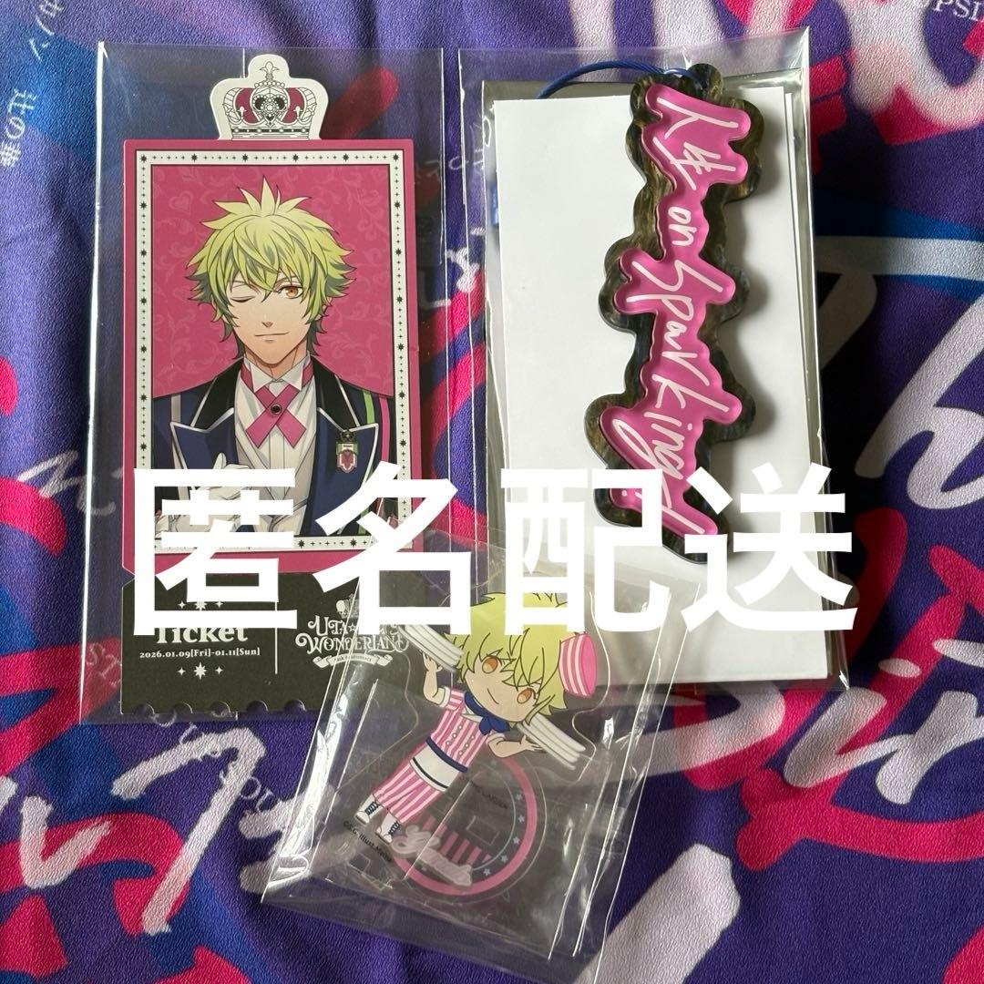 うたプリ 日向大和 ワンダーランド ソングタイトル アクキー 特典