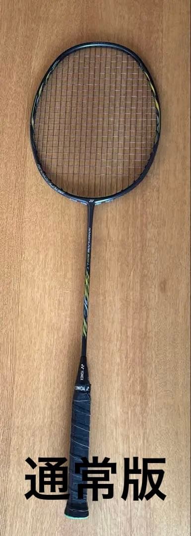 非売品 万博 8/13 ALL NIGHT 関係者限定 記念ステッカー 非売品 万博 8