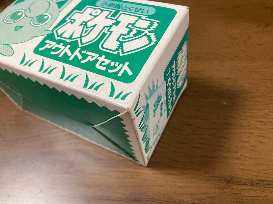 小学館 とくせい ポケモン アウトドア セット　ピカチュウ　ゼニガメ　美品