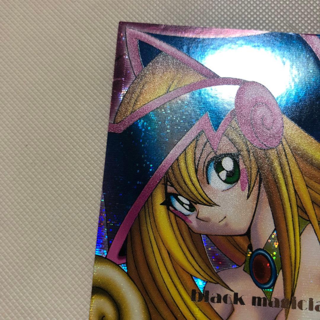 遊戯王 ブラックマジシャンガール DDM レリーフ シークレット 2枚セット