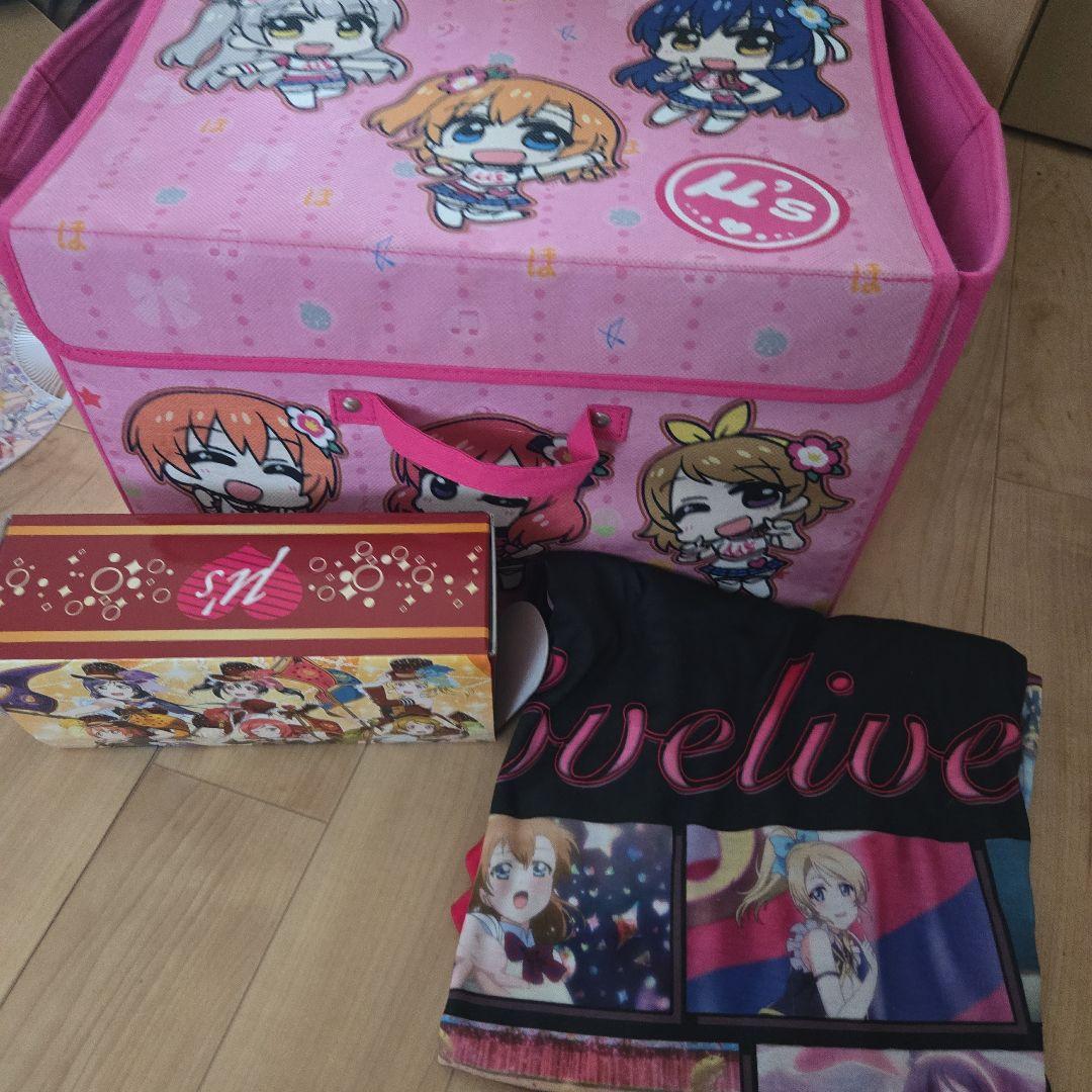 ラブライブ まとめ売り