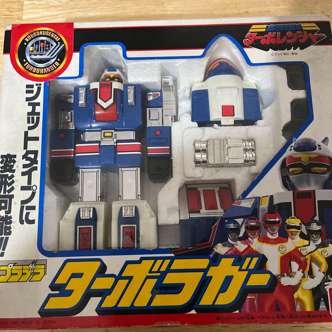 高速戦隊ターボレンジャーターボラガー