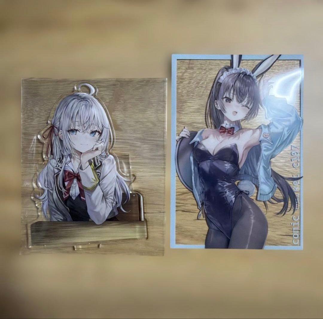 C107 さしみねこ屋 新刊セット ロシデレ ももこ - メルカリ