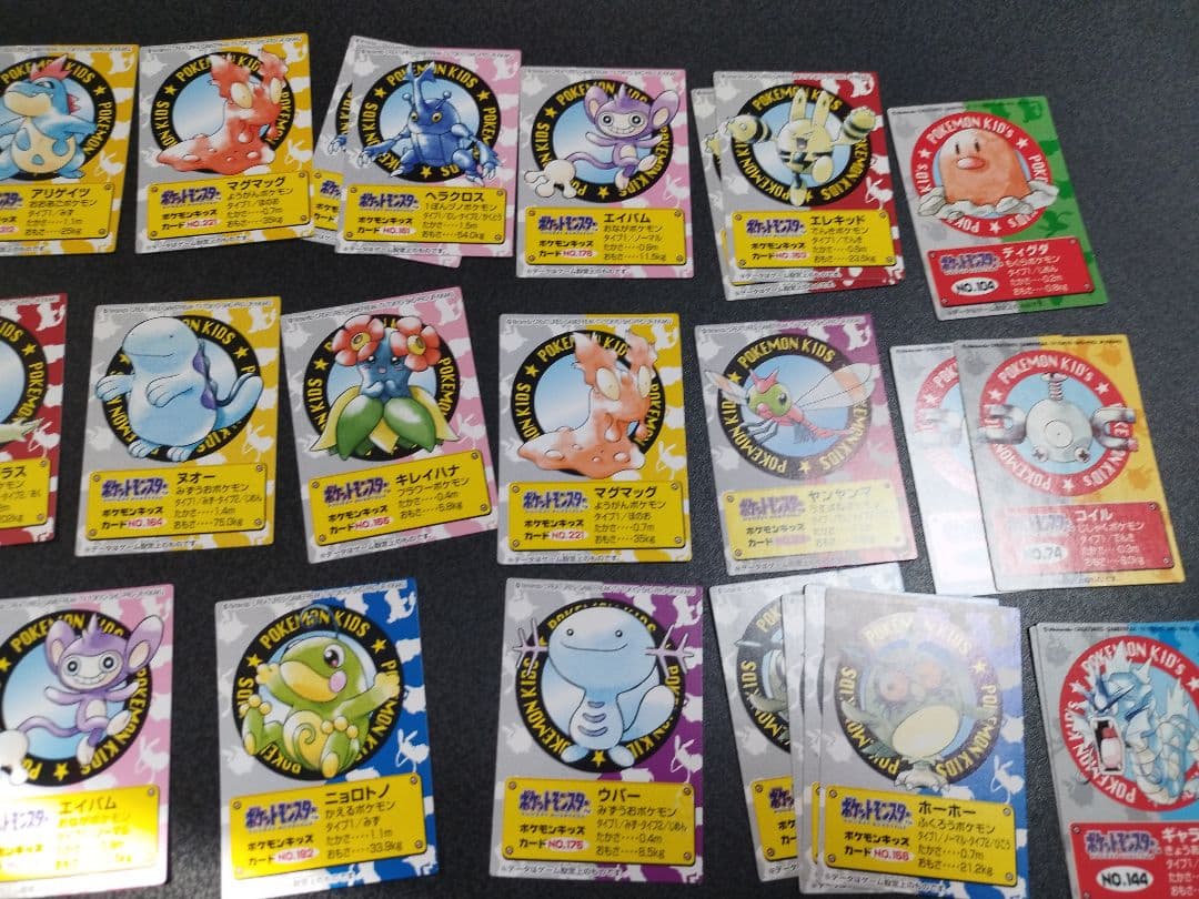 ポケモンキッズ　カードまとめ売り　95枚