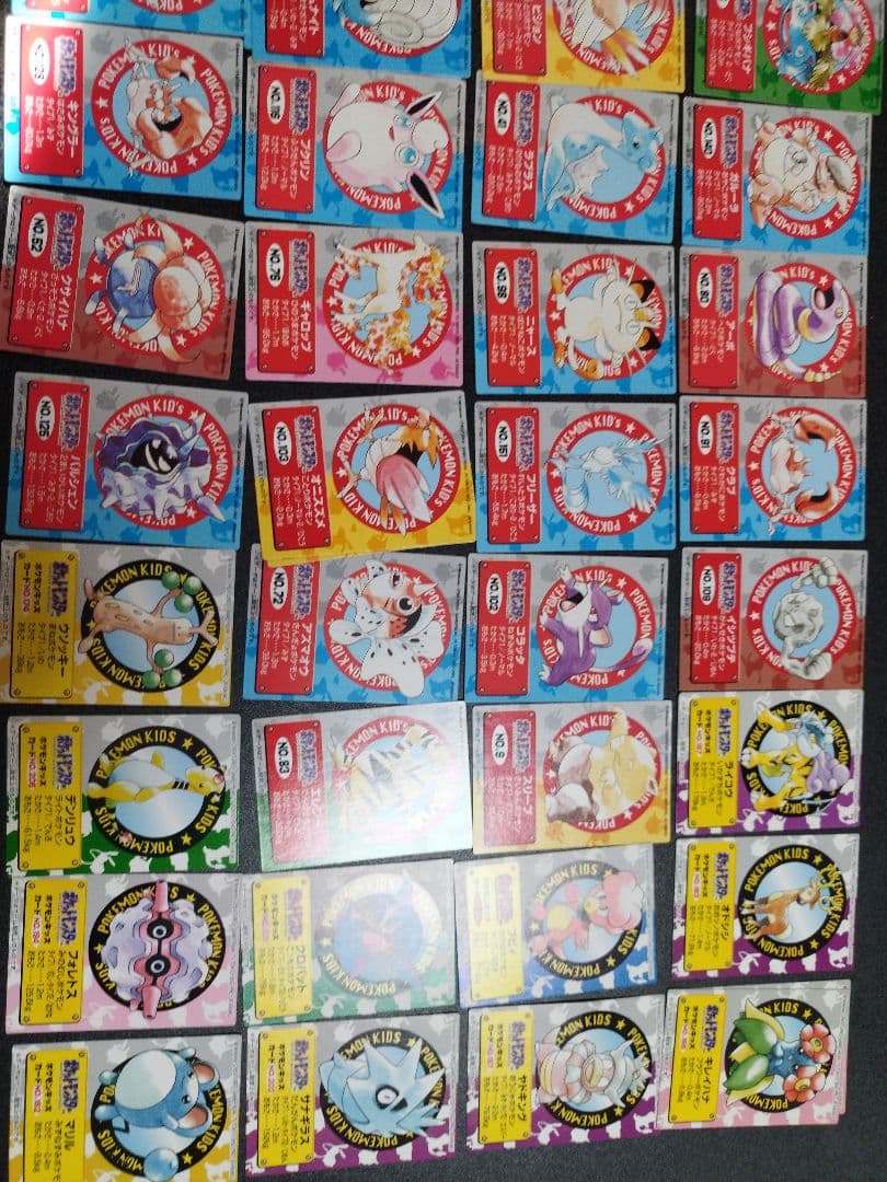 ポケモンキッズ　カードまとめ売り　95枚