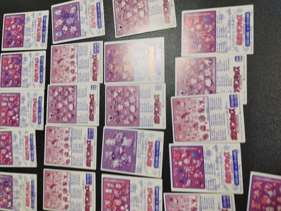 ポケモンキッズ　カードまとめ売り　95枚