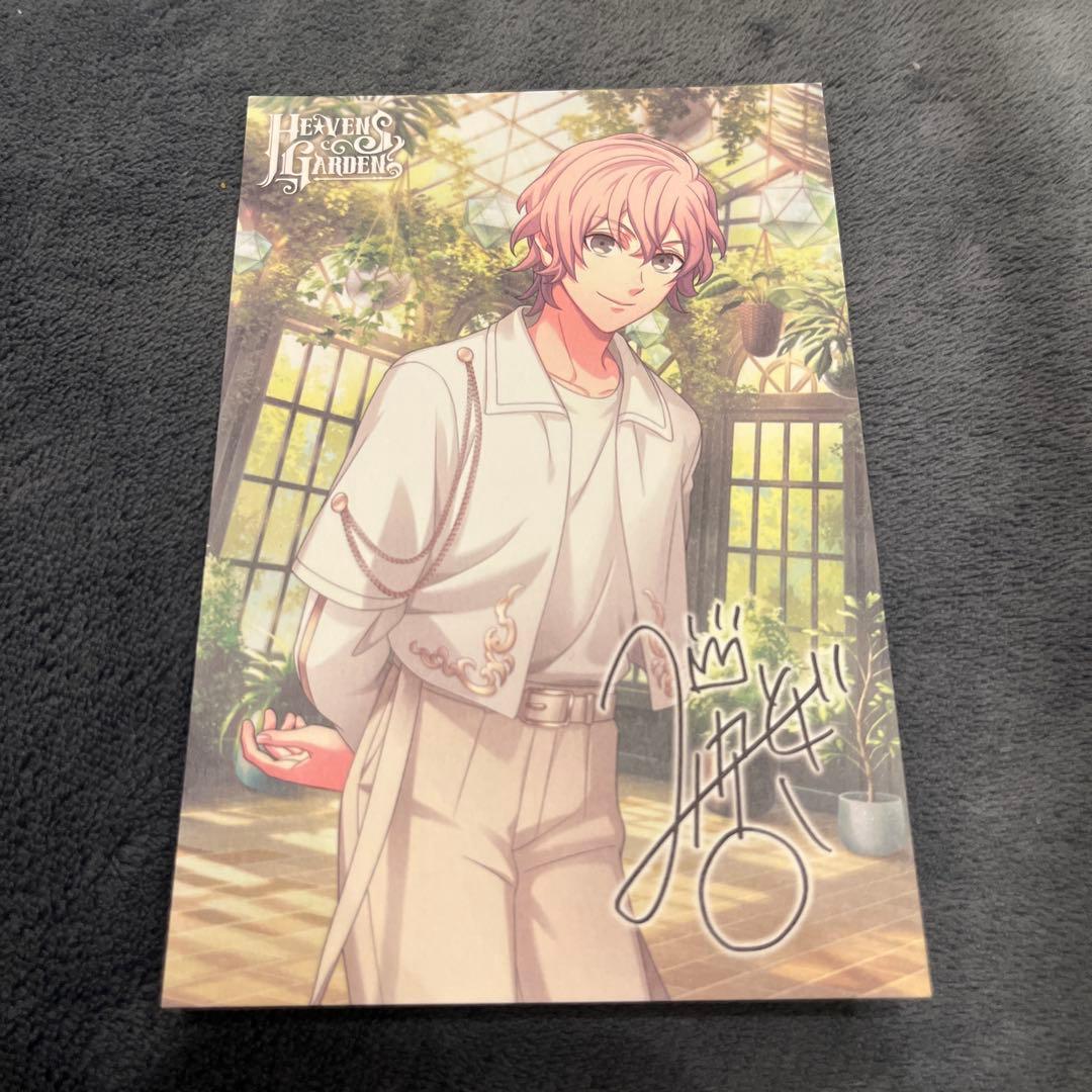 うたプリ 15thAnniversary CD 直筆サイン入り アクスタ 帝ナギ - メルカリ