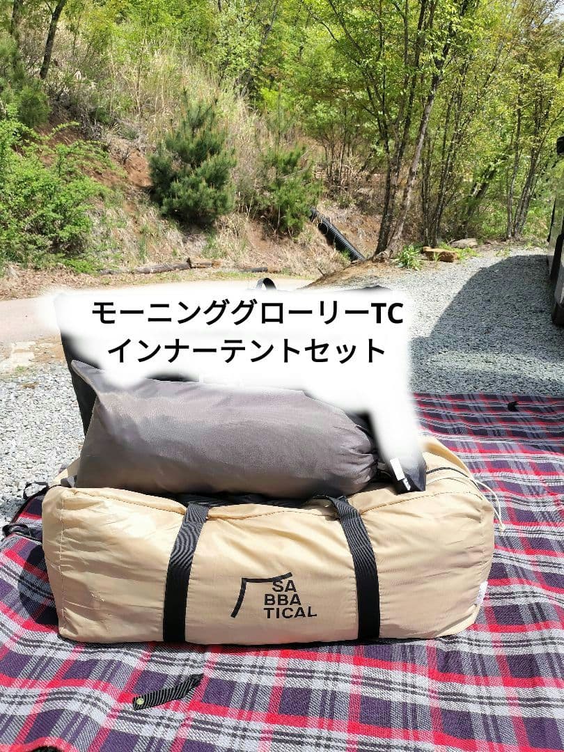 新品 neru design works asimocrafts moscase