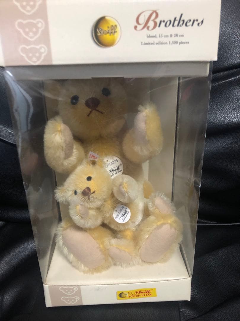 未開封シュタイフ【steiff】ブラザーズ・テディ・セット