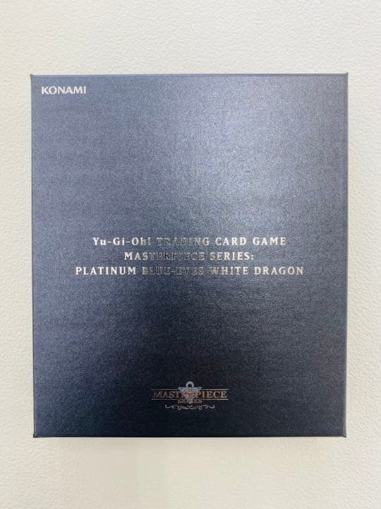 ブルーアイズ　プラチナ