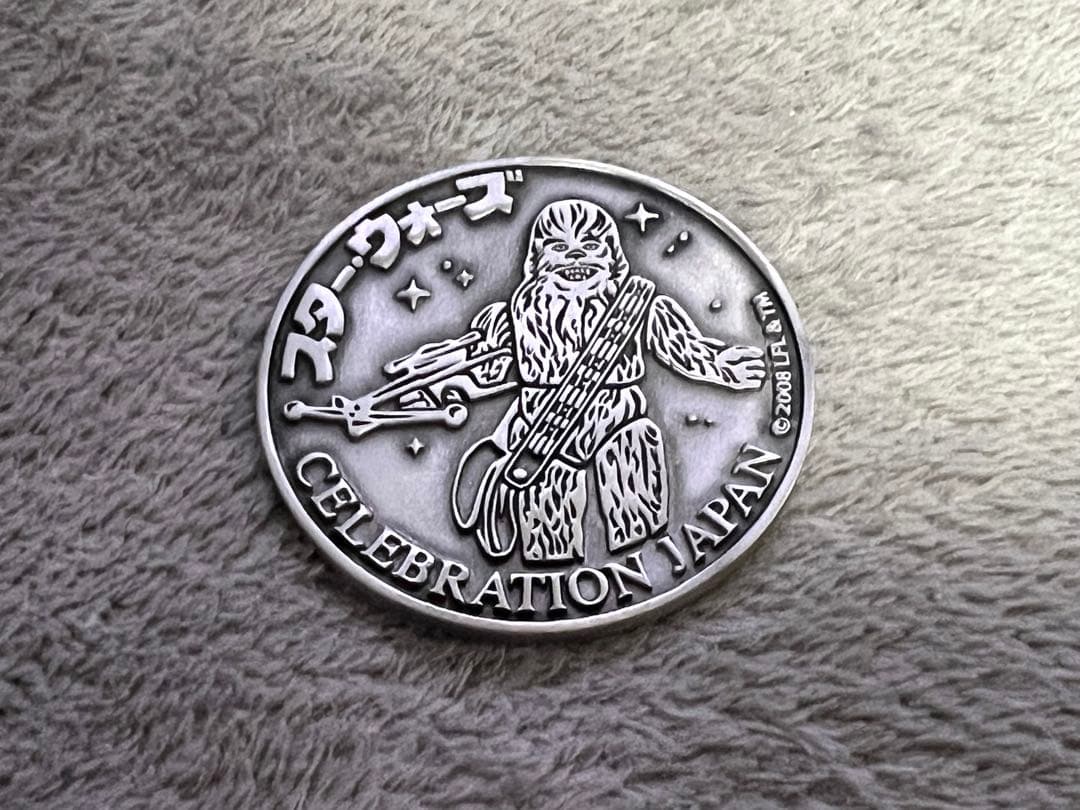 セレブレーションジャパン 2008 チューバッカ メダリオン (タカラ ソフビ) samune-40-450x300.jpg