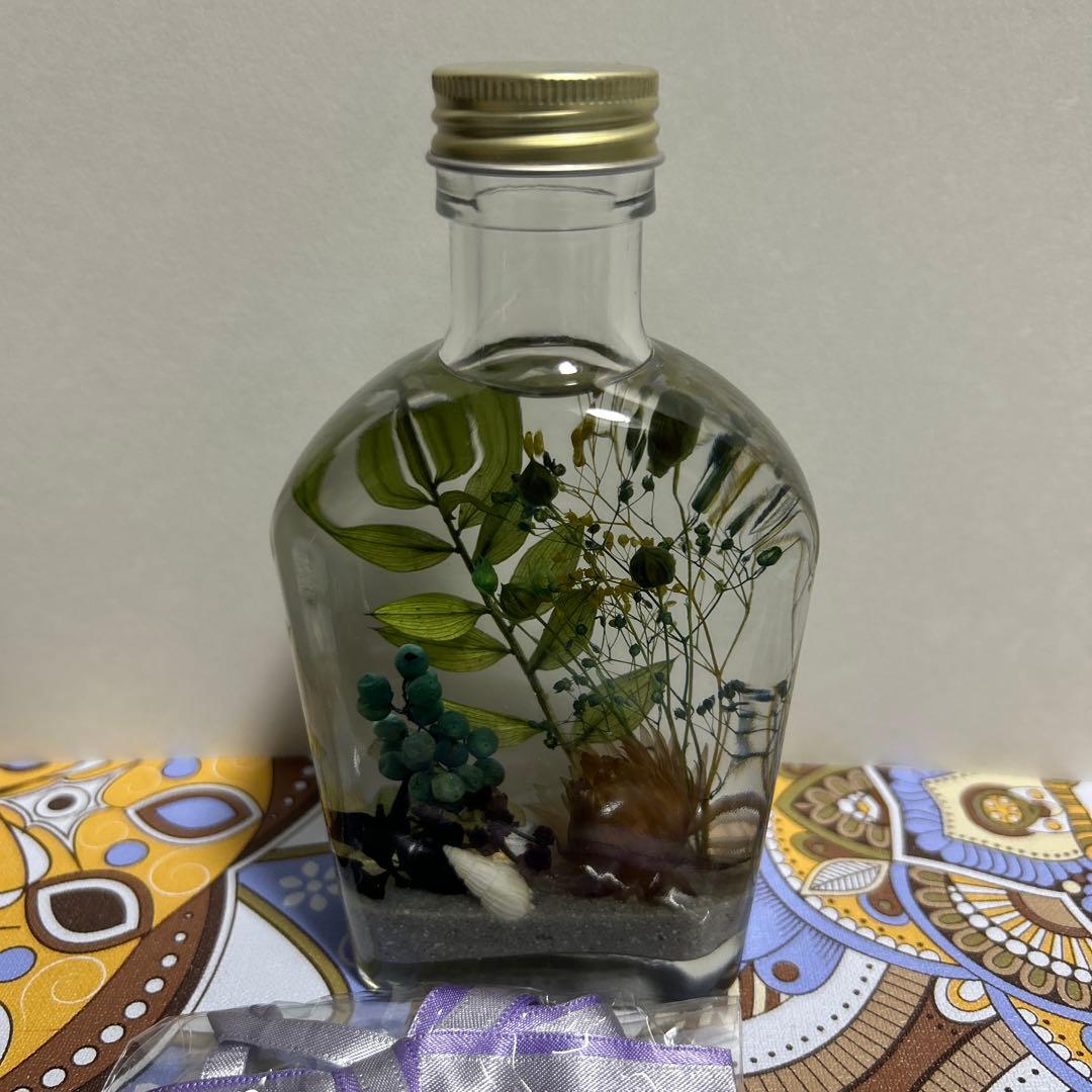 ツイステッドワンダーランド アロマリウム ジェイド・リーチモデル