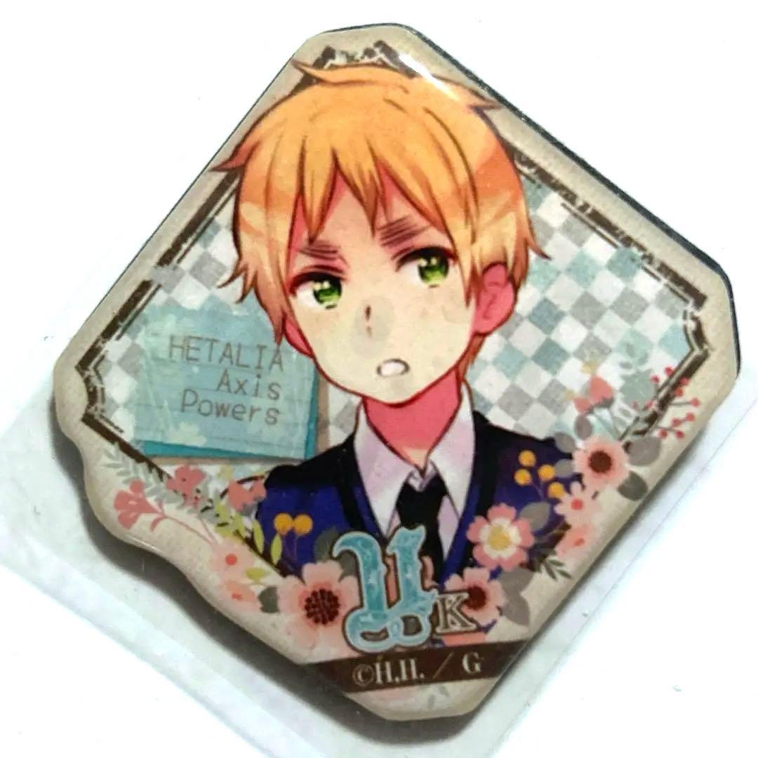 希少 ヘタリア 学園 イギリス 学生風 ぷくっとバッジ アーサー