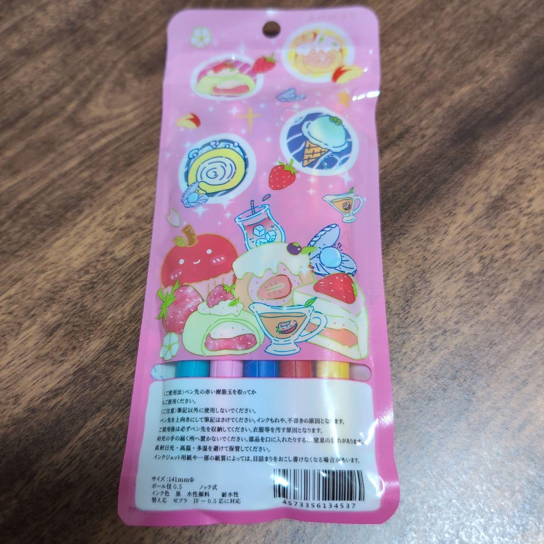 ZEBRA SARASA CLIP 0.5mm 5本入 洋菓子 香り付き