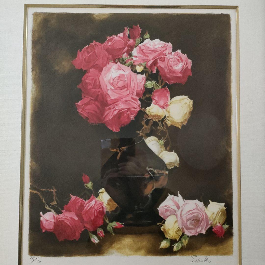 斎藤三郎 大判リトグラフ『薔薇』直筆サイン入、ウコン布&共箱付