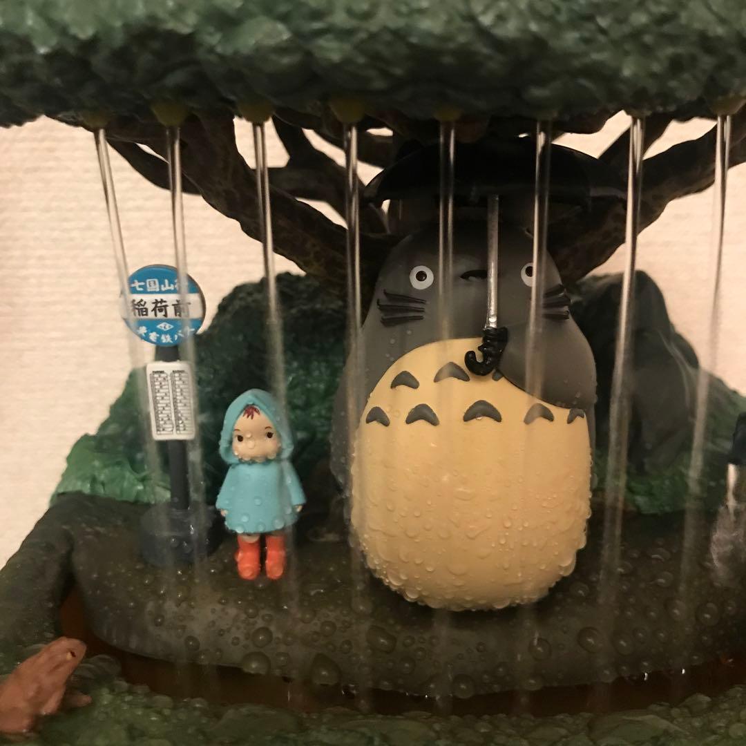 早い者勝ち‼️となりのトトロ　ウォーターガーデン　盆栽