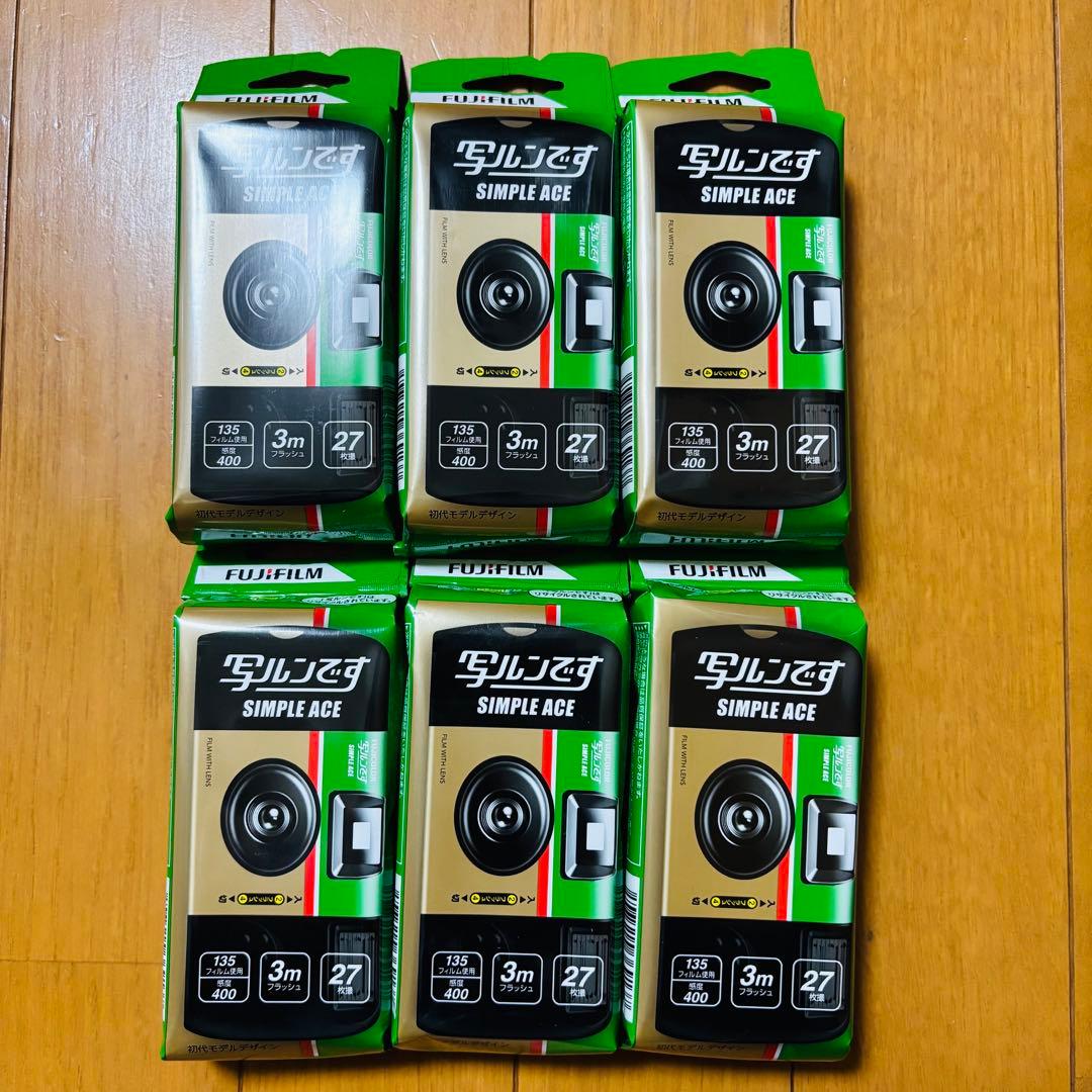 未使用品フジフィルム 写ルンです シンプルエース 27枚撮り 6個