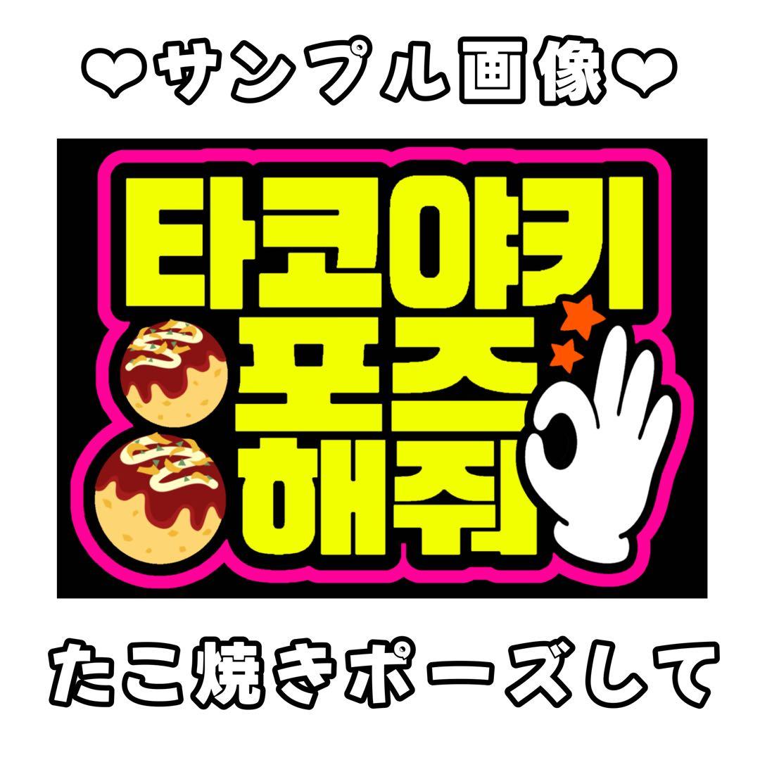 ま様 リクエスト 5点 まとめ商品 - メルカリ