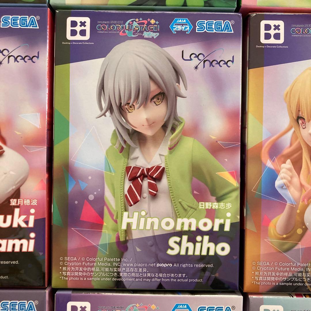 【新品•未開封】プロジェクトセカイ プロセカ プライズフィギュア まとめ売り