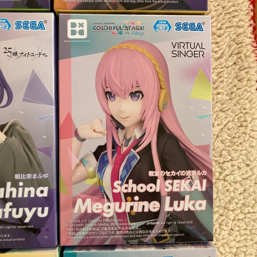 【新品•未開封】プロジェクトセカイ プロセカ プライズフィギュア まとめ売り