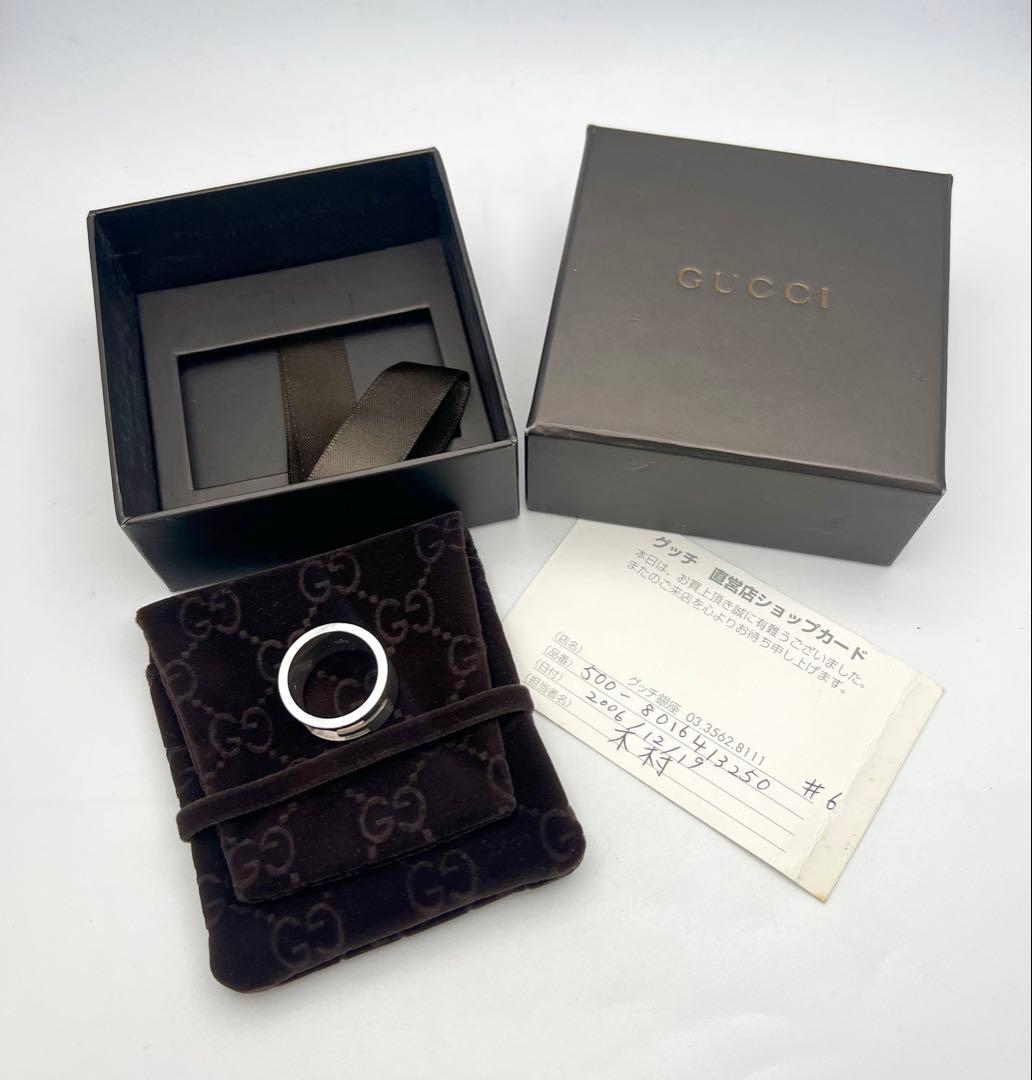 GUCCI グッチ Gロゴ ワイドリング指輪 シルバー 925 18号 箱付き