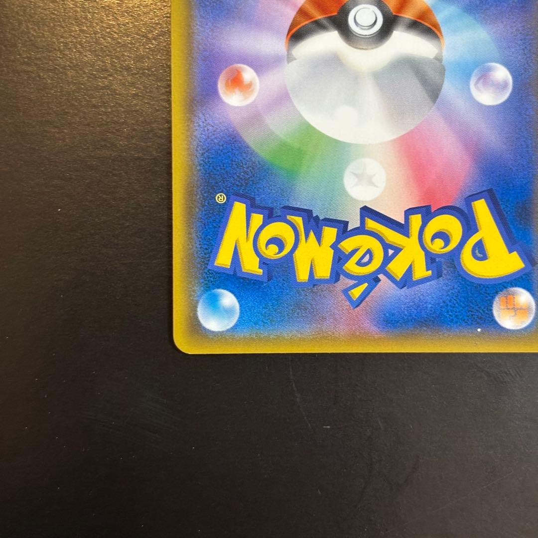 【即日発送】ゲッコウガ&ゾロアークgx sa