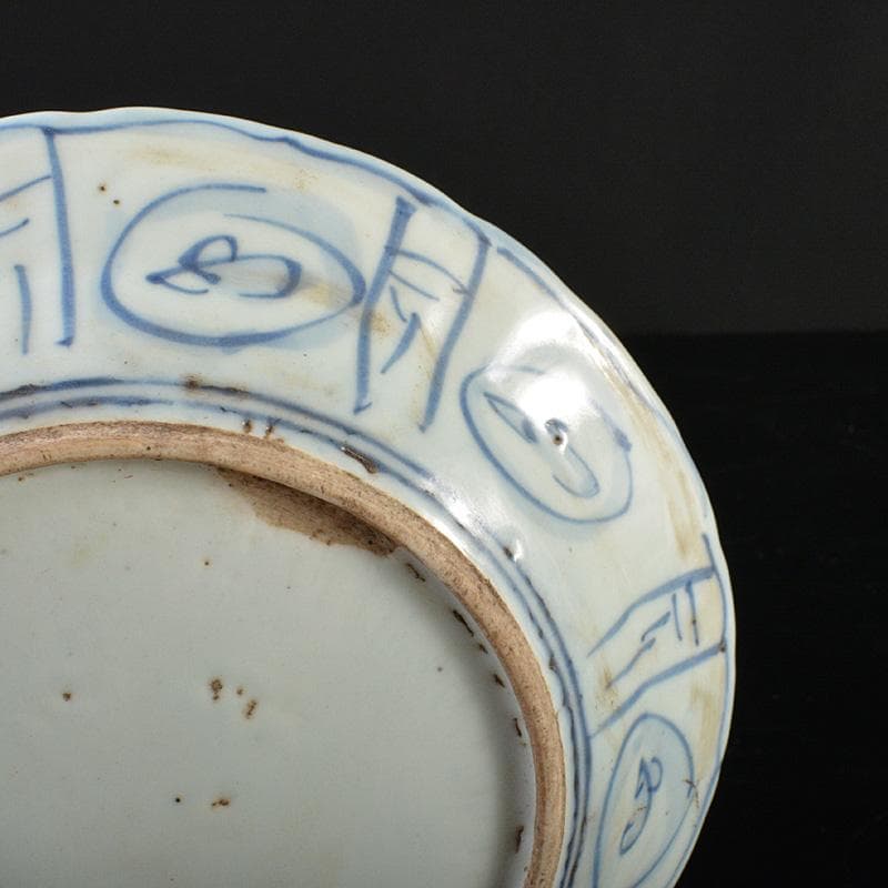 中国 青花 魚藻文 神獣文 鉢 皿 一對 M R6200