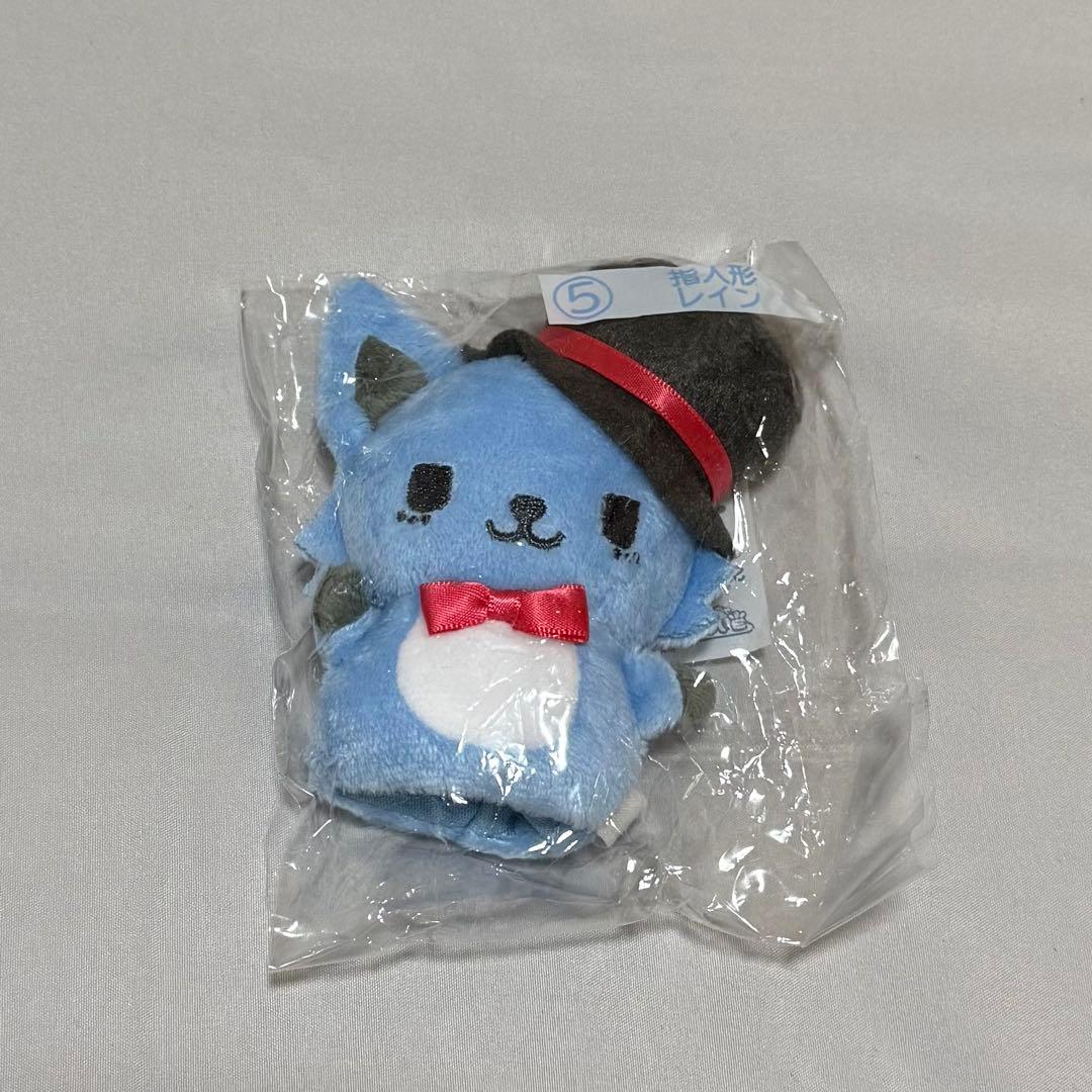 JO1 JOCHUM ジェオチャム レイン 指人形 川尻蓮 - メルカリ