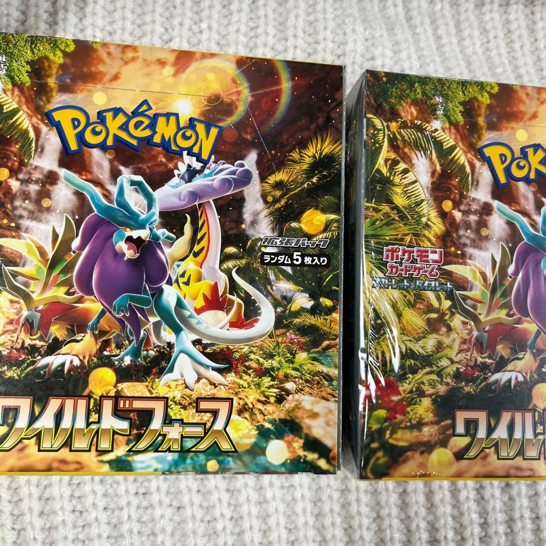 ポケモンカードゲーム ワイルドフォース 5パック入り 二箱