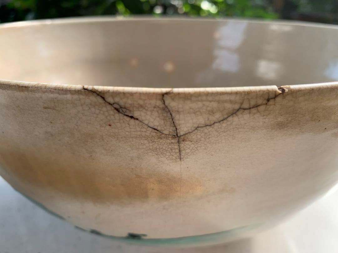 平安松雨治村松雨造色絵金彩松樹詩文入大鉢在銘