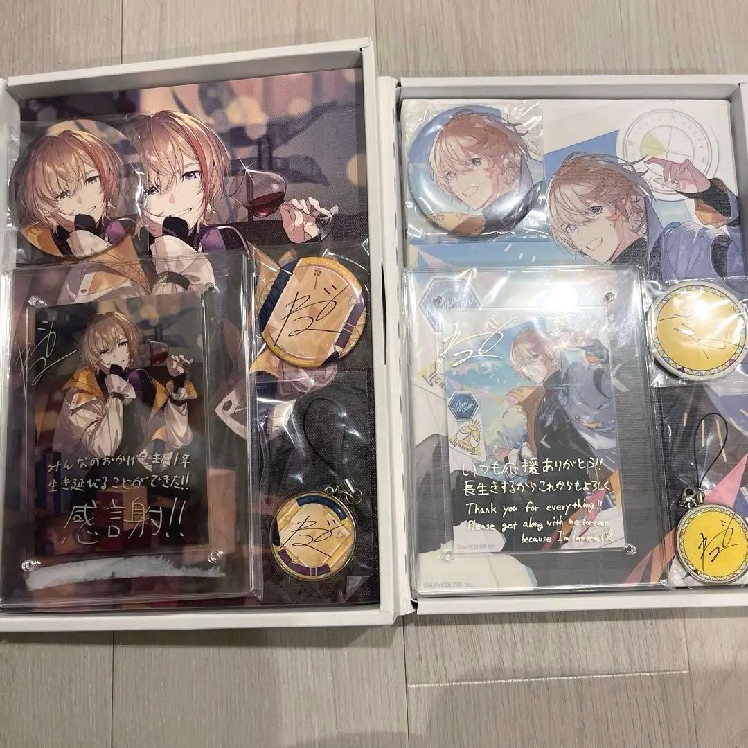 風楽奏斗 誕生日 グッズ 2023 2024 フルセット にじさんじ 風