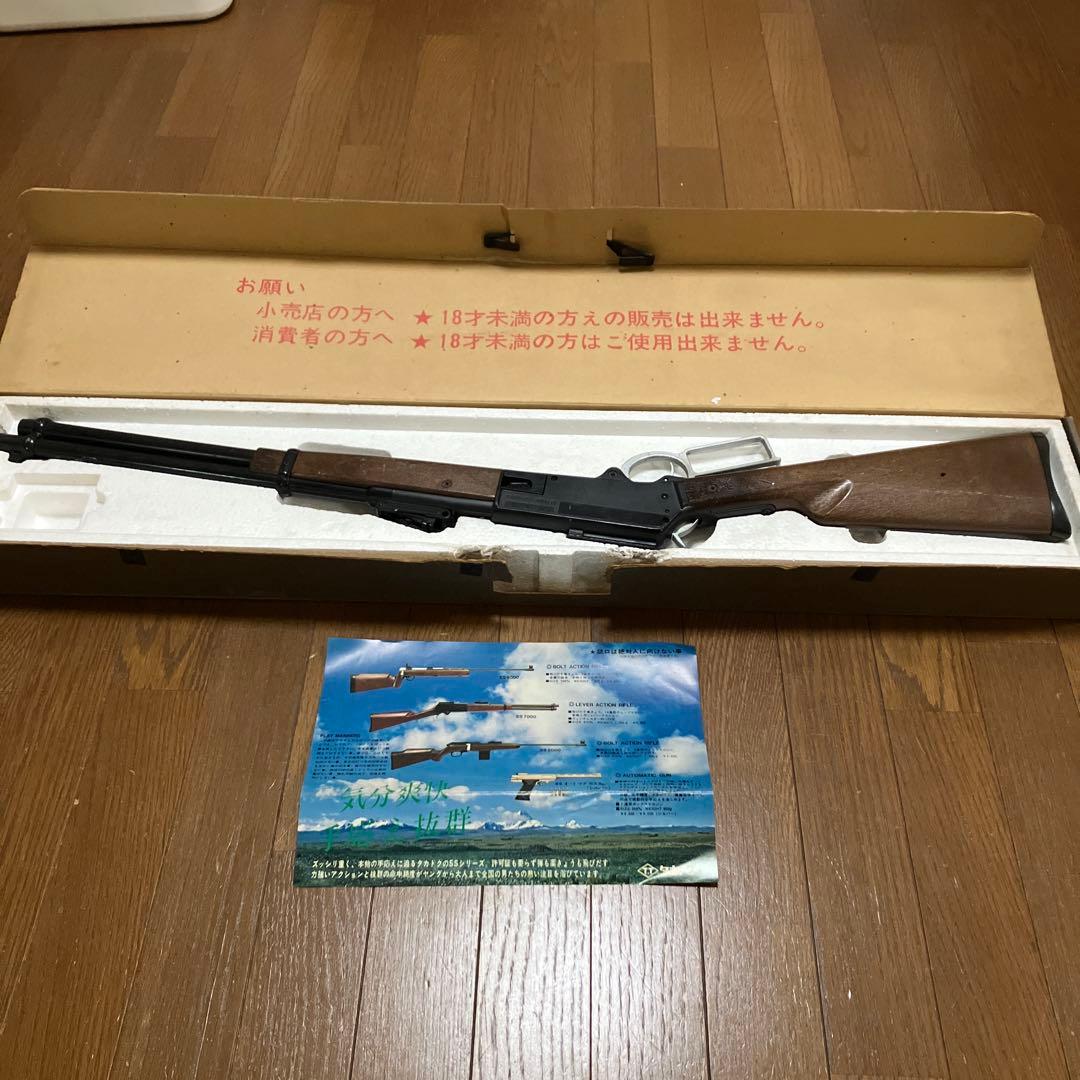 【週末セール30%OFF】タカトク　SS W7000