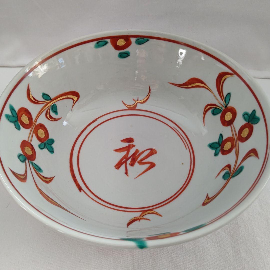 呉須赤絵 鉢(菓子器) 永楽善五郎 茶道具