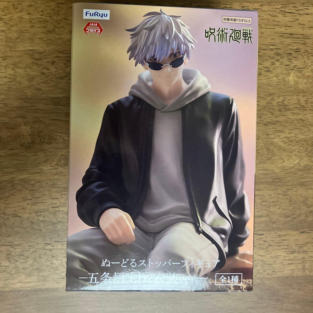 ハイスピードエトワール ミニフォト 8枚 缶バッジ 4個 小町永遠 ハイ