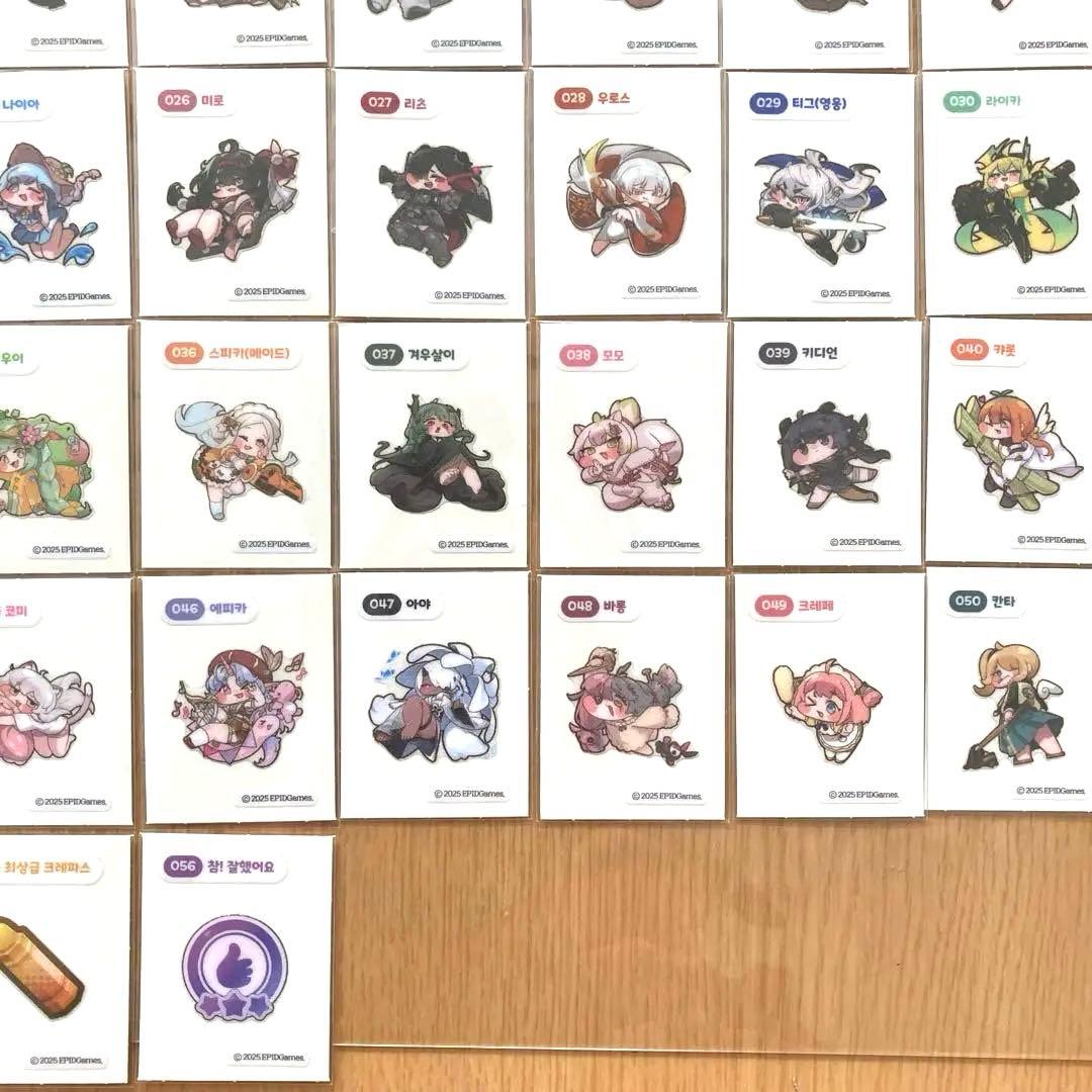 トリッカル シール 全56種 セット