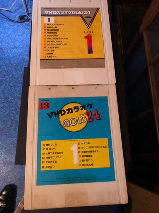 Victor VHD カラオケ セール Victor VHD カラオケ