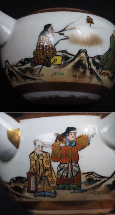 送料無料　明治～大正期九谷焼　仙人図急須　★希少品★　煎茶道具