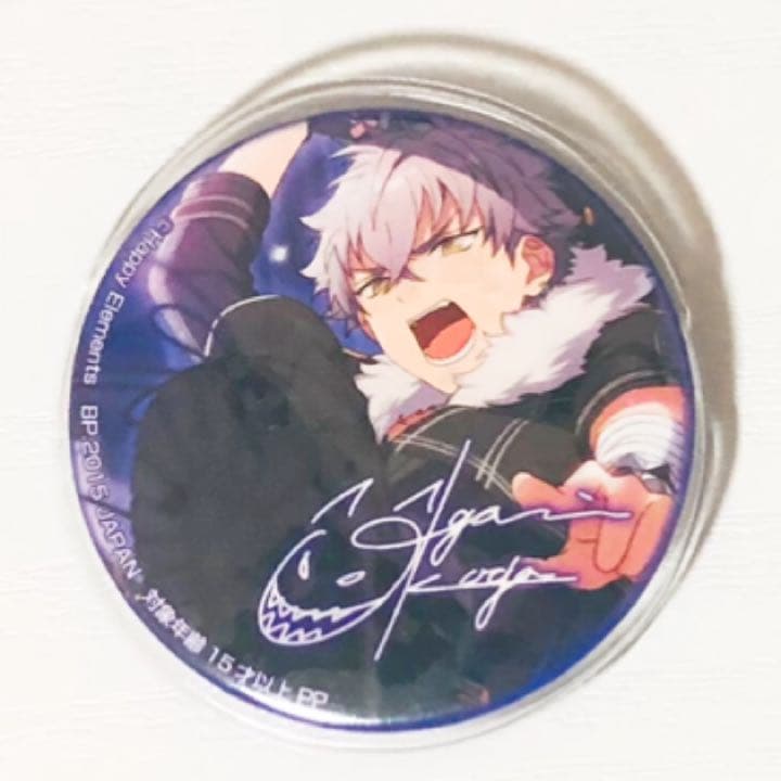 あんスタバラエティ缶バッジ大神晃牙カードバトラー20個セット