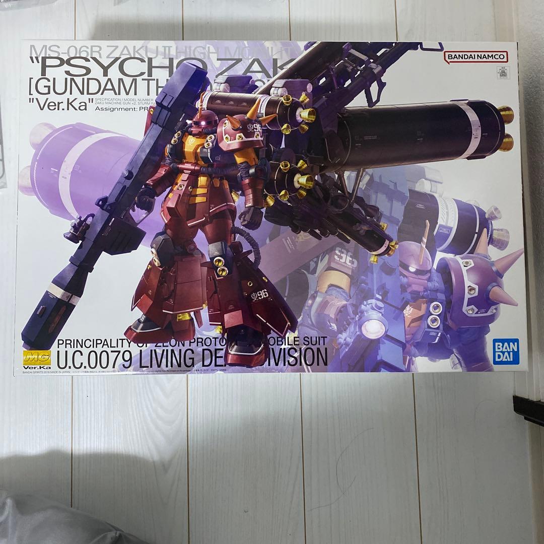 PSYCHO ZAKU II Ver.Ka ガンプラ