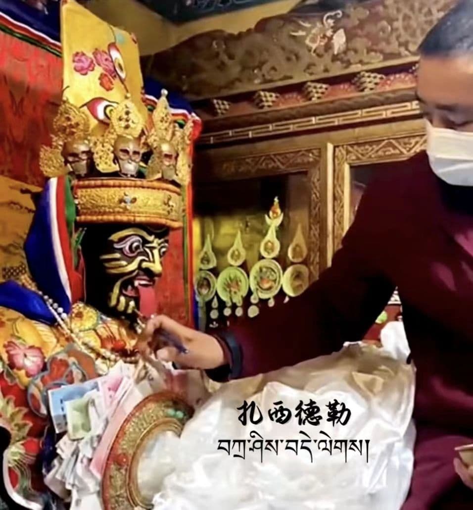 最強の金運！Ghau prayer box 彩繪 手描きザキラムペンダント八吉祥