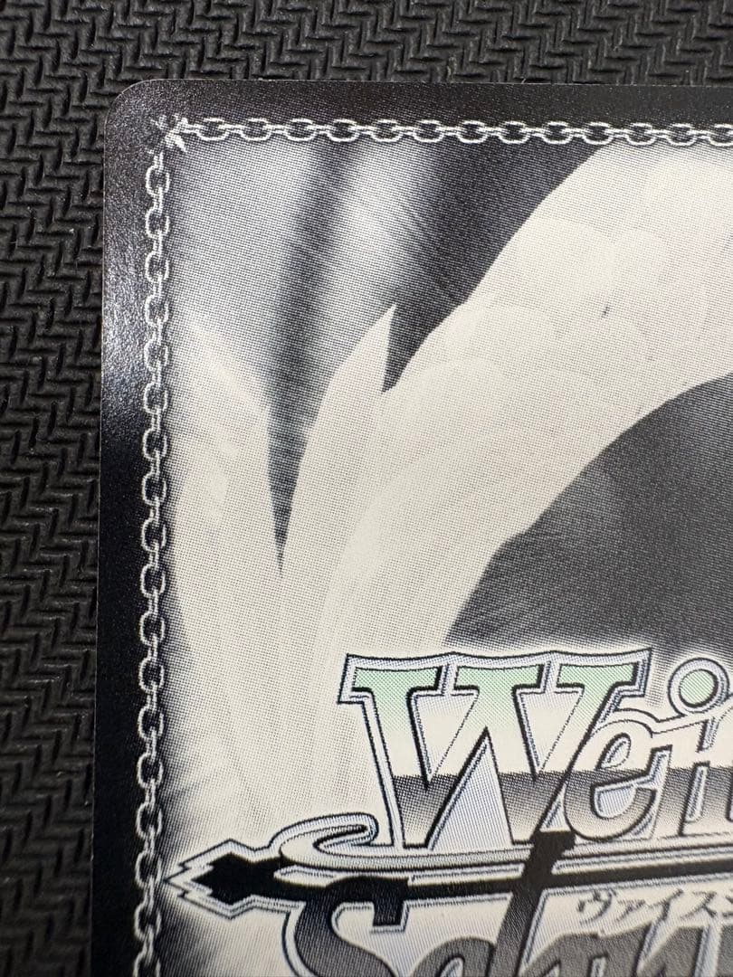 朝のお目覚め　唯　SP