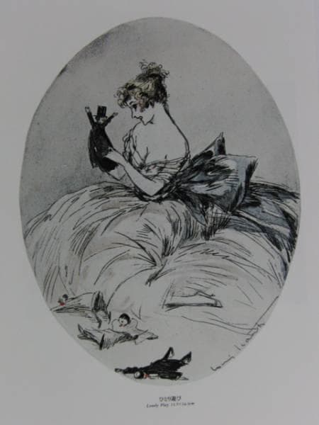 ルイ・イカール、豪華限定版・定価10万/サイン入/新品額付