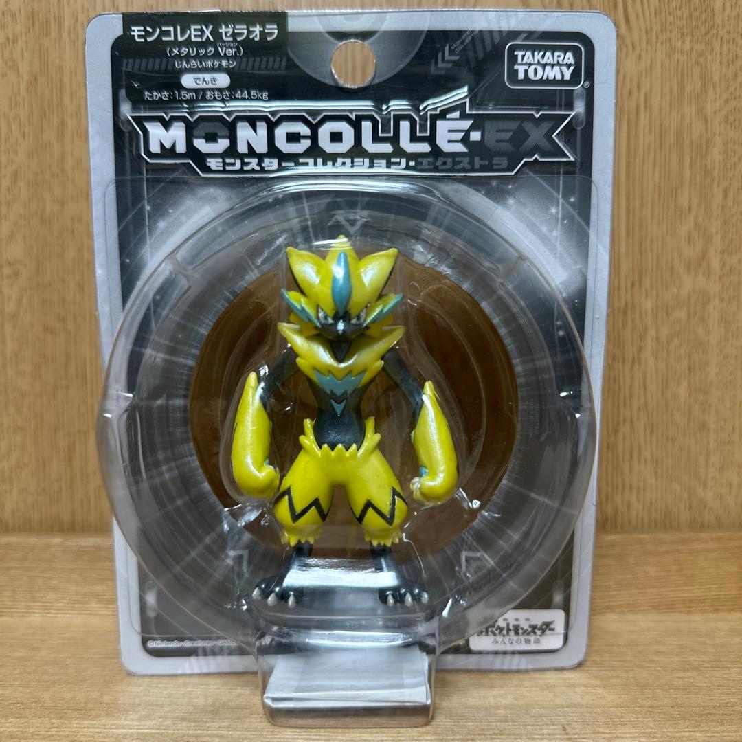 ポケモン フィギュア ゼラオラ 未開封