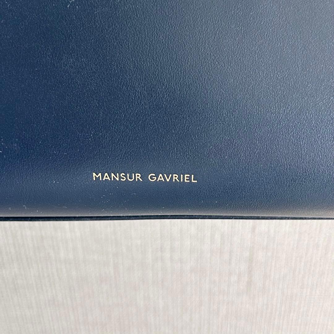 MANSUR GAVIRELマンサーガブリエル★2wayバッグ　リボン　ネイビー