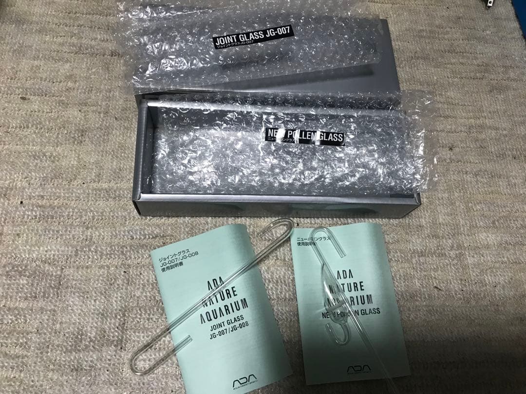 A*a様 MAGICAL LIGHT SERIES 照明本体