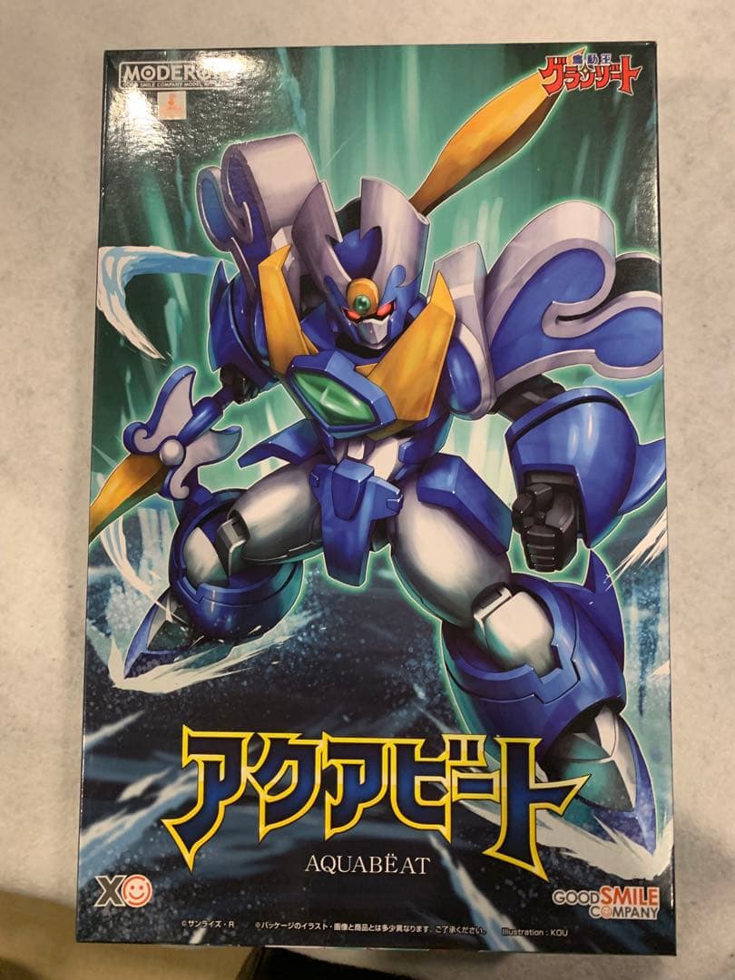 MODEROID グランゾート、ウインザート、アクアビート 3個セット