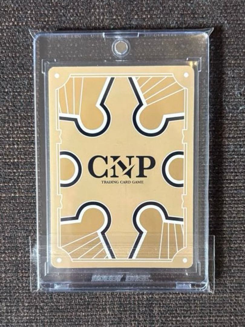 CNPトレカ ギャラクシー P-RR パラレル パラレルレア 真贋証明 CNP